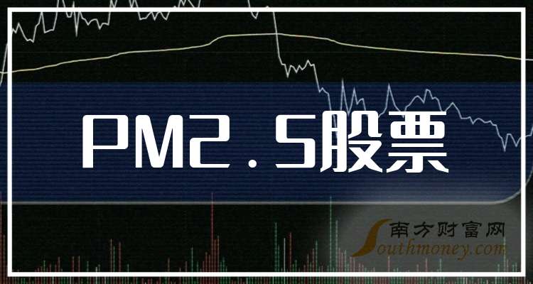 均胜电子联合中际旭创推出车载光通信解决方案