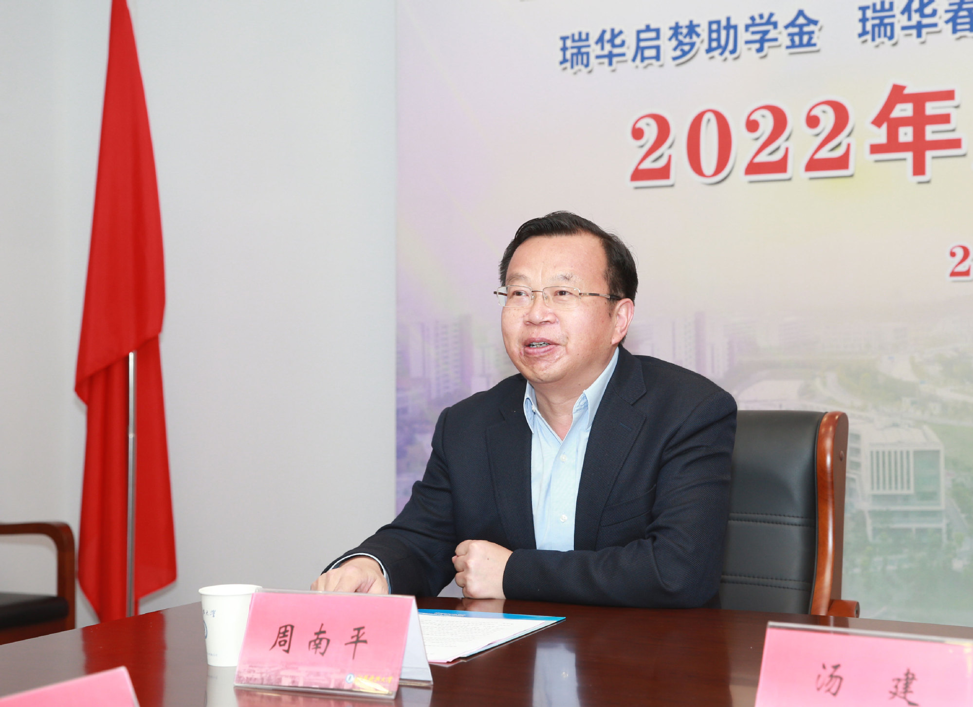 江苏创投再发力！691亿产业基金集中签约！