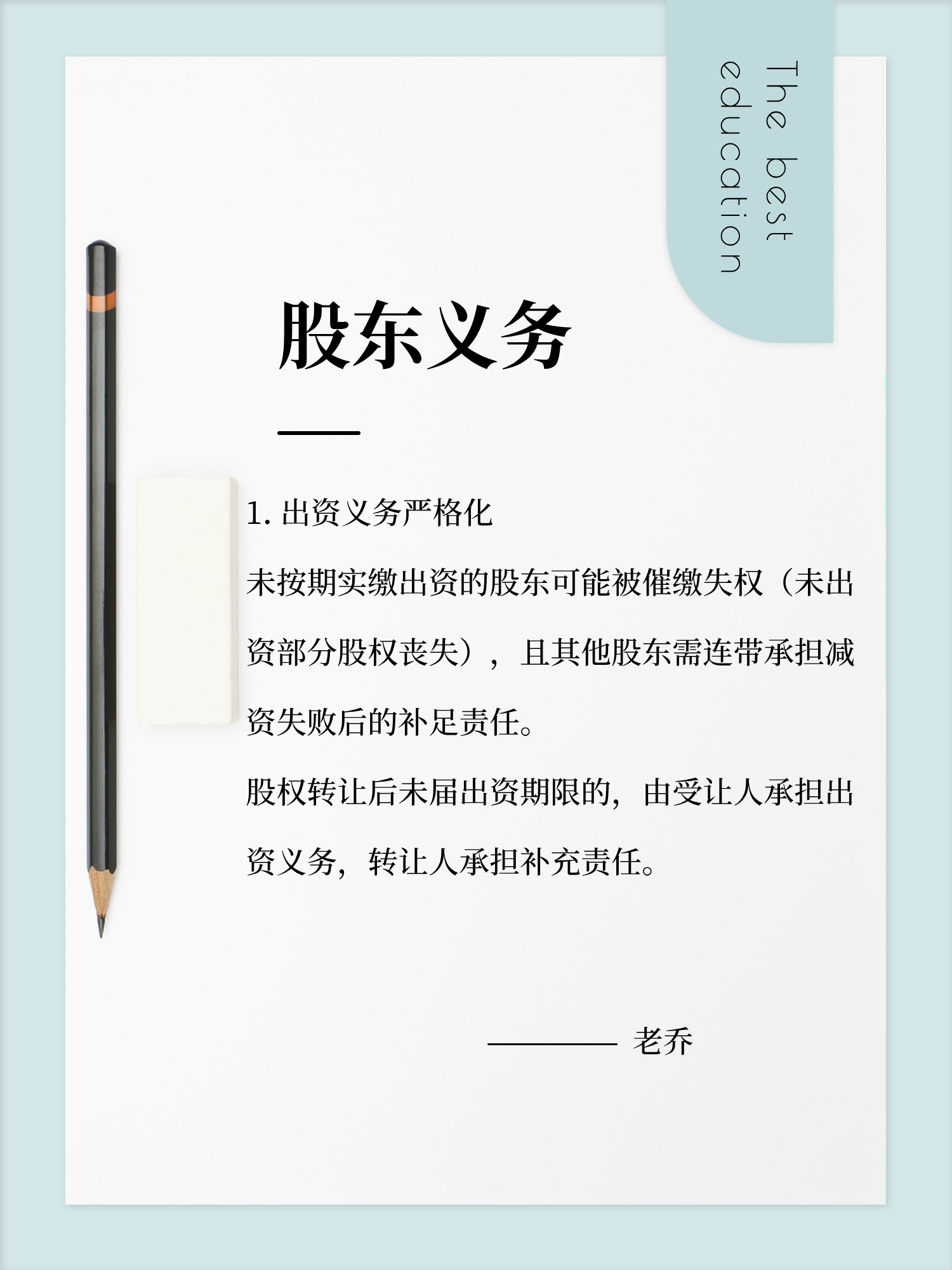 控股股东重整悬顶、营收增长放缓,贝因美“只赚5%”能否突出重围?