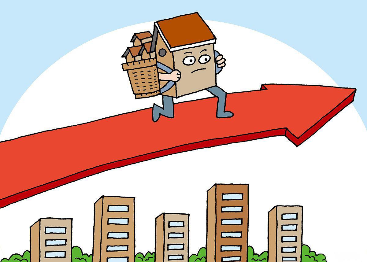 积极信号！1月二手房价环比降幅收窄，全面下跌局面或终结