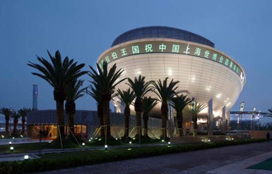 沙特2030年世博会总体规划将在2月底完成