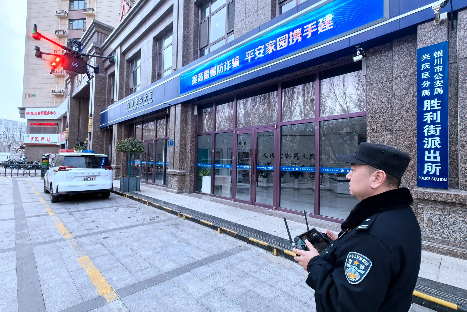 预见金马｜国金证券董事长冉云：笃行实干，做实体经济的长期“陪伴人”