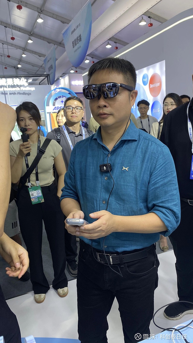 智谱:全球范围内对GLM-5的需求激增 全网寻找“算力合伙人”