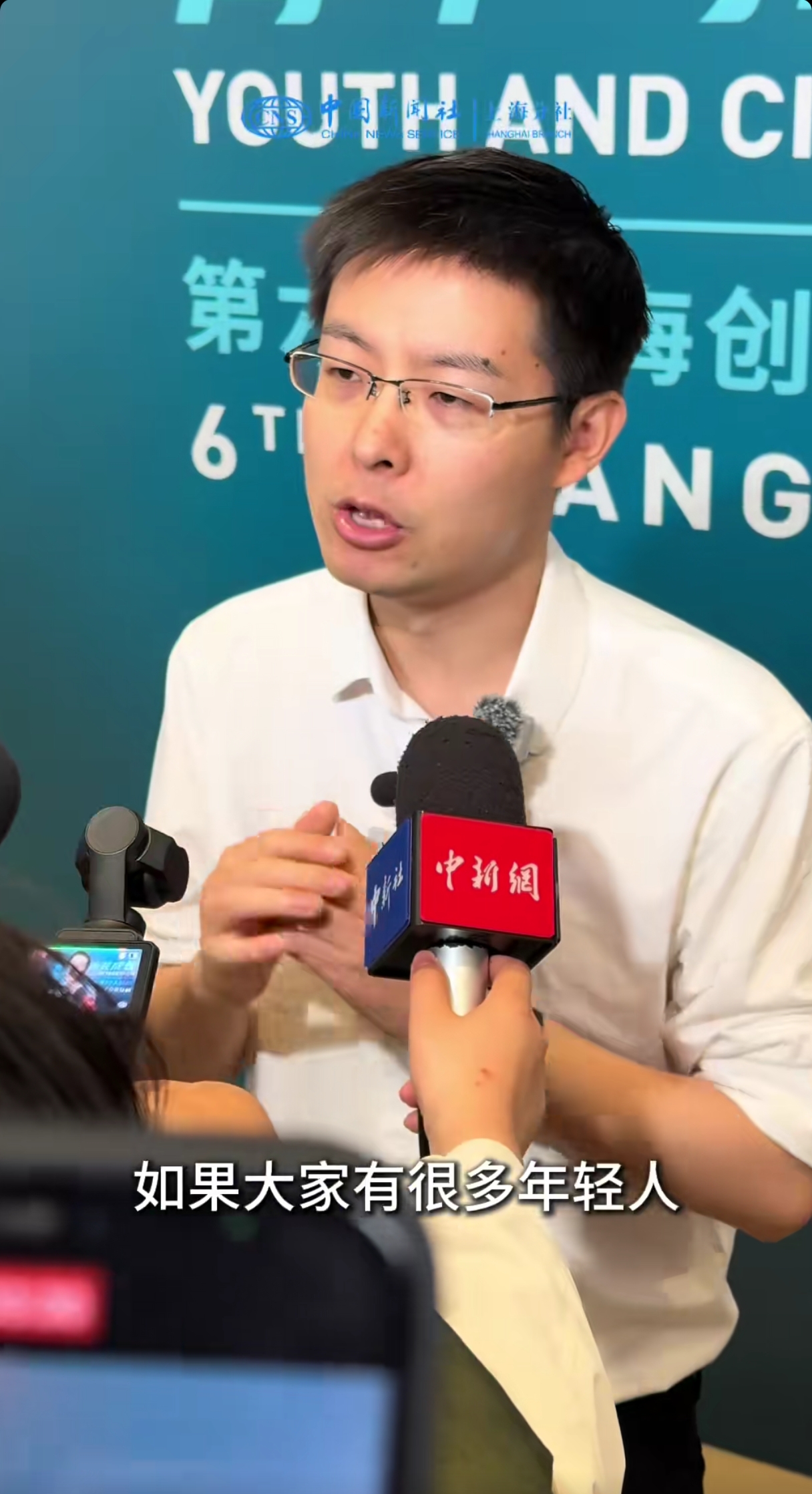 信息量巨大！春晚机器人燃爆了！宇树科技王兴兴，最新发声