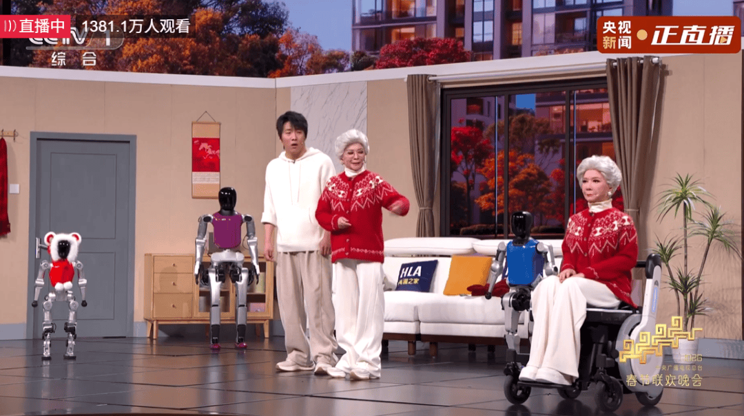 信息量巨大！春晚机器人燃爆了！宇树科技王兴兴，最新发声