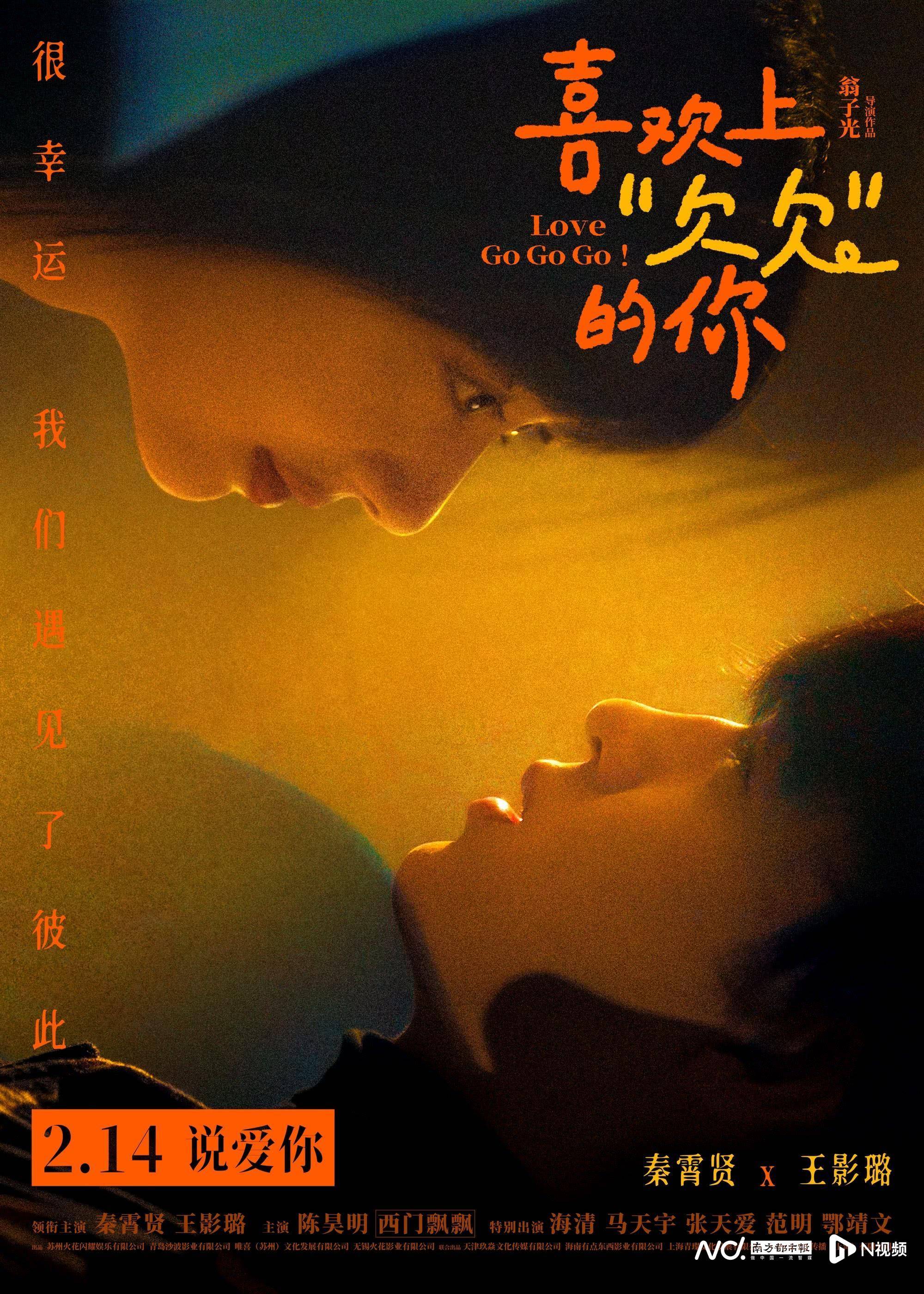 2026年春节档总票房破15亿元