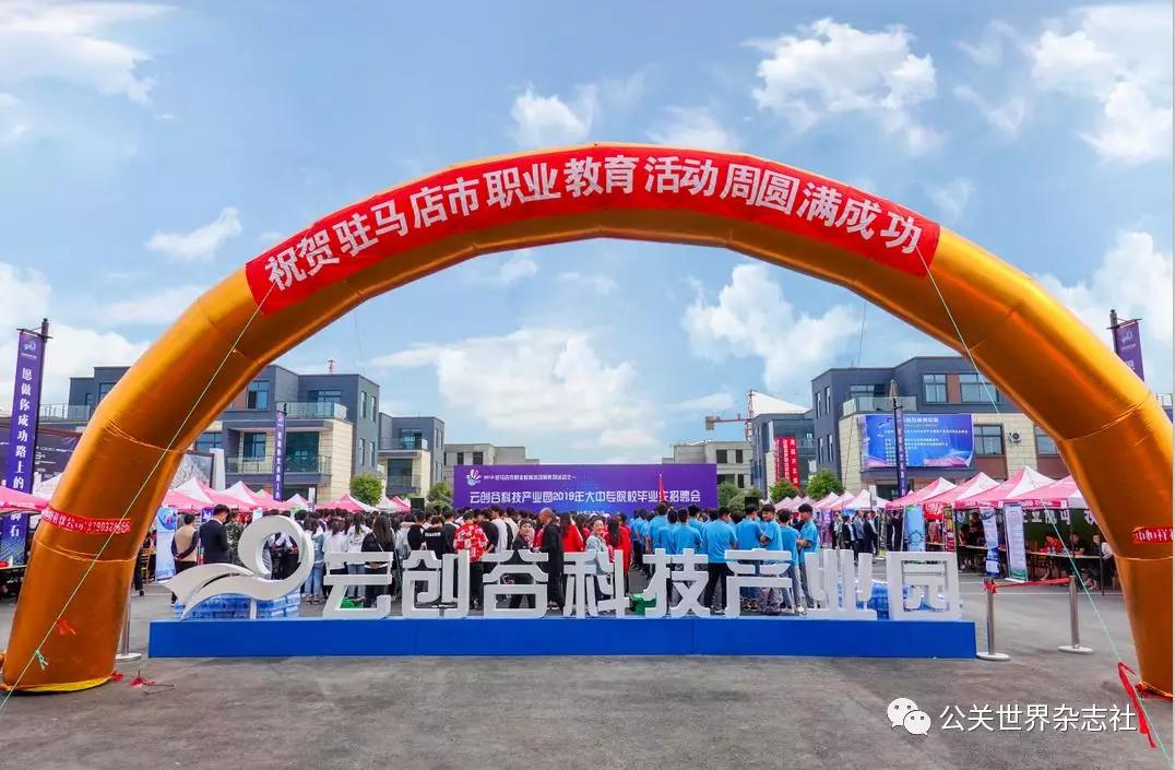 上海国投先导温治：以历史视野、产业洞察和企业家同理心，做真正的耐心资本丨创投贺新春