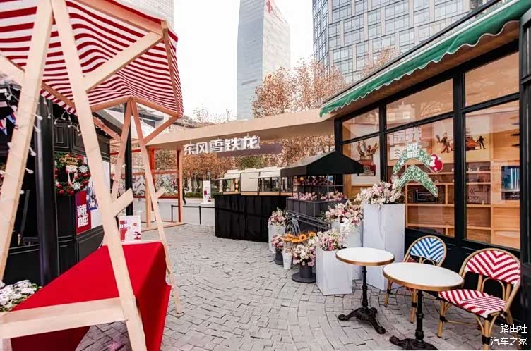 中科创星李浩：锚定长期主义，迎接技术爆发丨创投贺新春