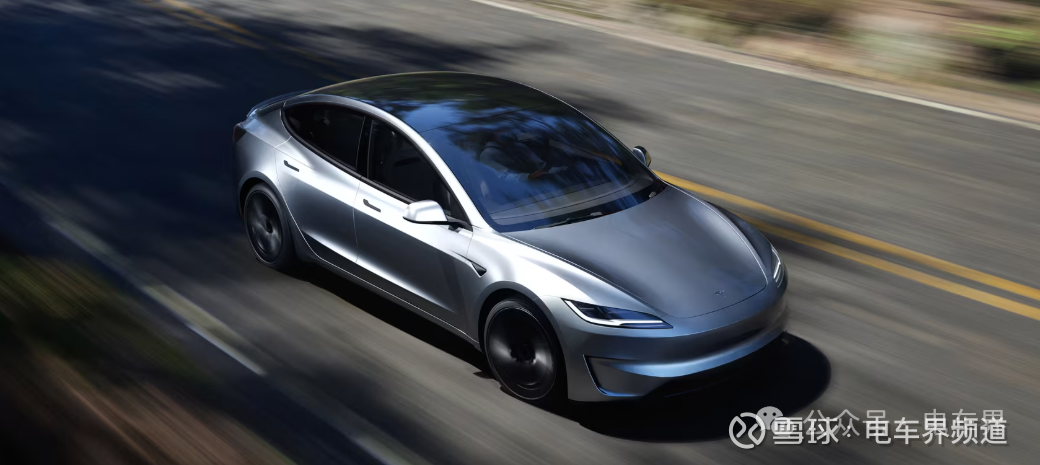 特斯拉，一车型降价！