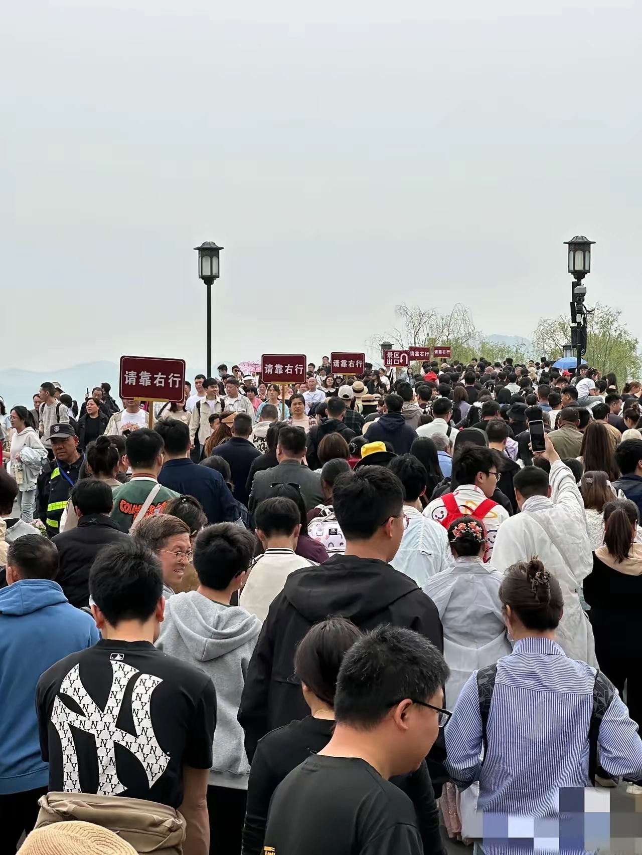 2月20日全社会跨区域人员流动量完成35299.9万人次