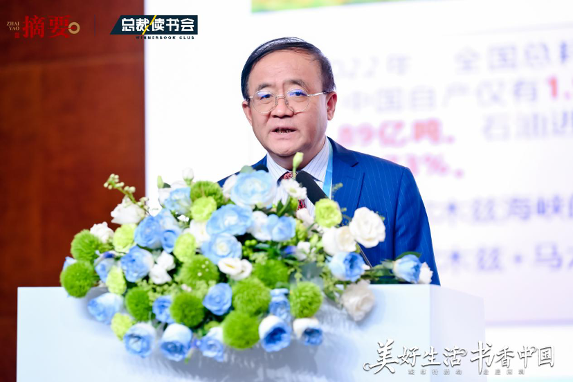 东莞市私募基金业协会王柏：以资本活水滋养创新之花，为实体经济高质量发展贡献更大力量丨创投贺新春