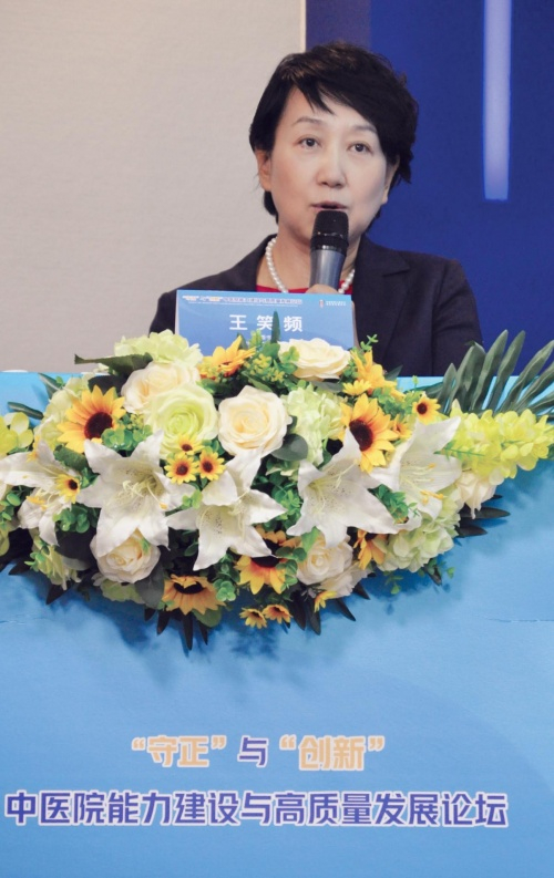 东莞市私募基金业协会王柏：以资本活水滋养创新之花，为实体经济高质量发展贡献更大力量丨创投贺新春