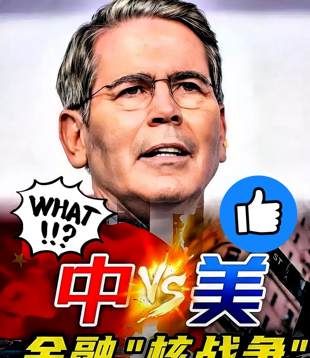 6000亿美元！AI巨头，大消息！