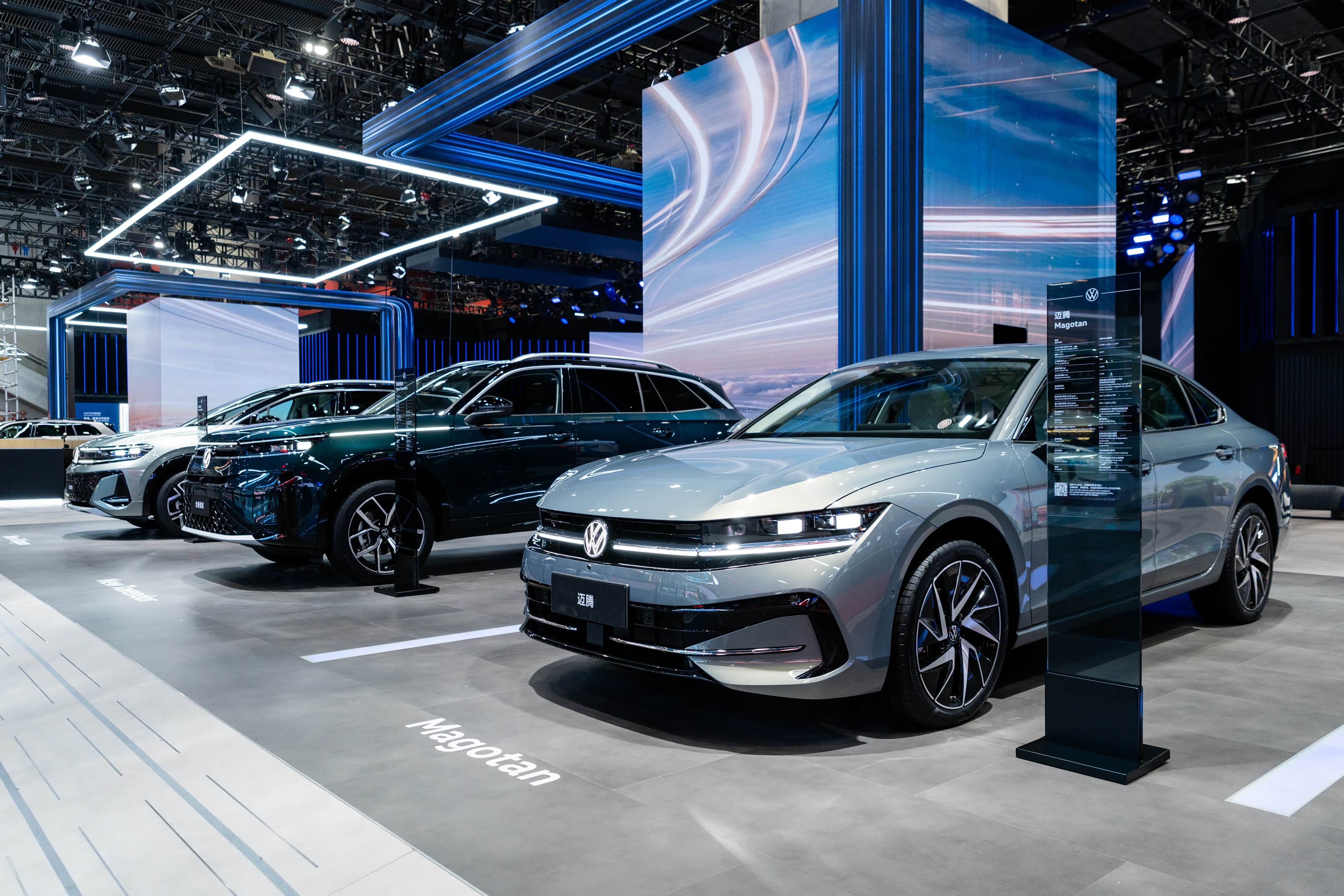 广汽集团：公司于2025年12月至2026年1月完成三期绿色科技创新债券发行