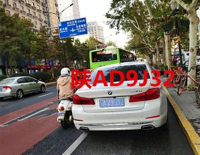 “24陕投01”将于3月2日付息