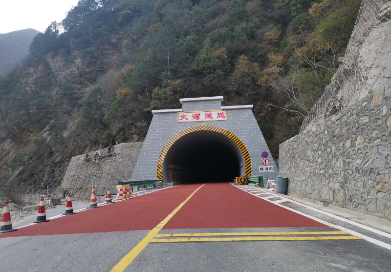 “25陕投K1”将于2月26日付息