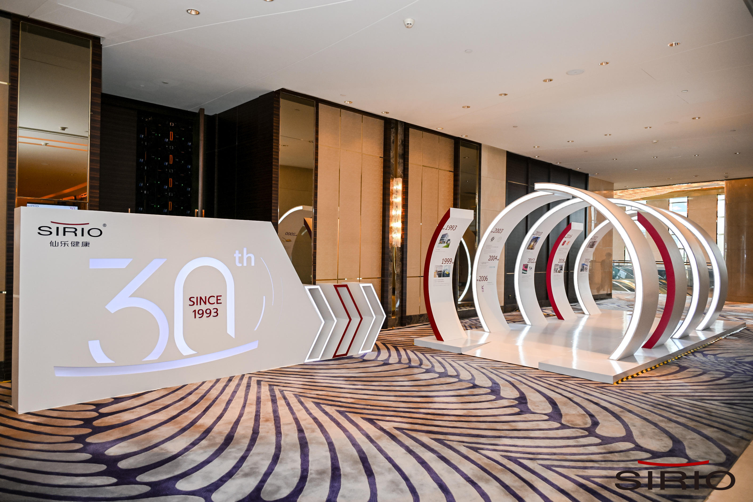 深创投董事长左丁发声！瞄准关键赛道、不畏创新风险、真金白银投入