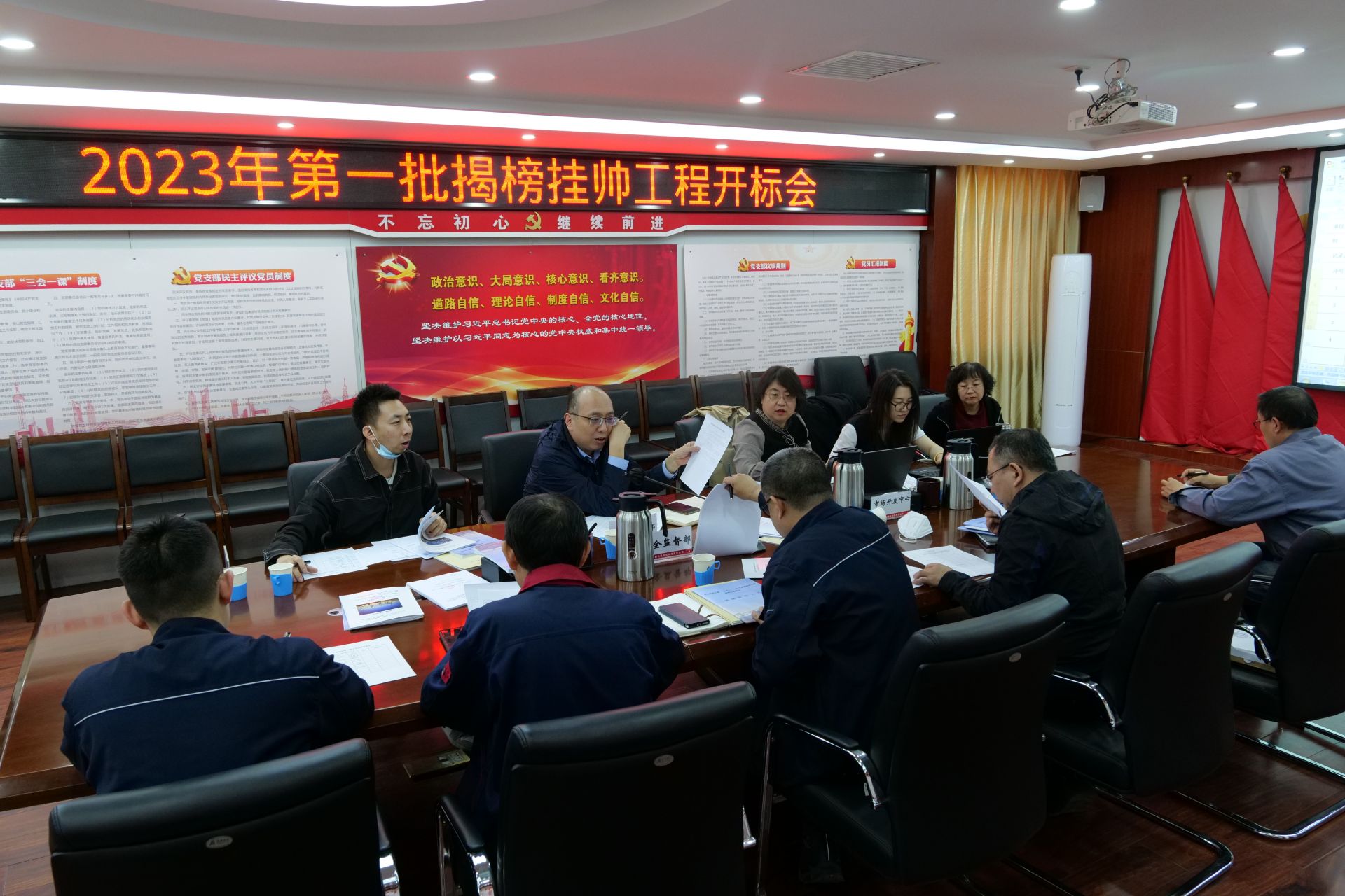 四年四题见真章 广东高质量发展走深走实