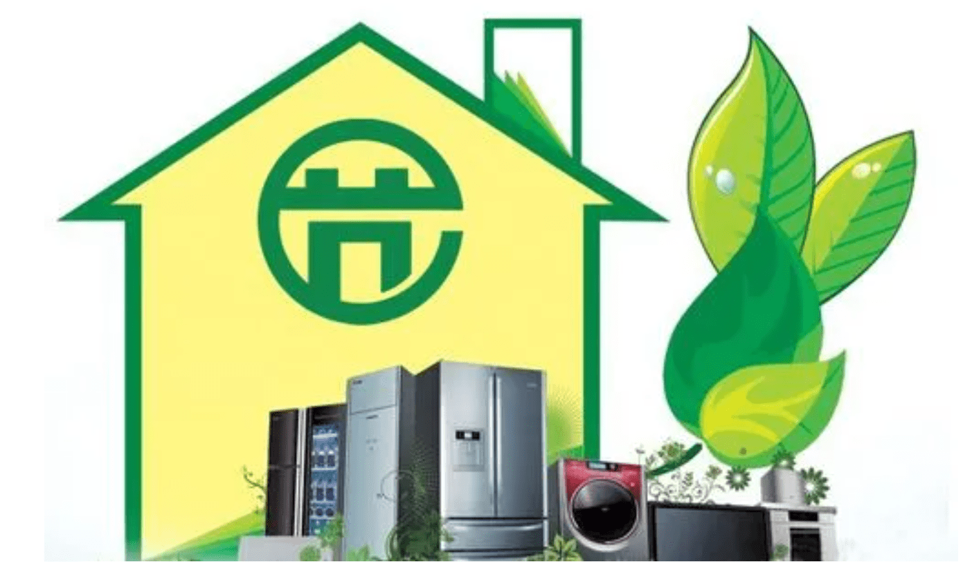 以旧换新撬动超2000亿元消费 绿色智能引擎作用凸显