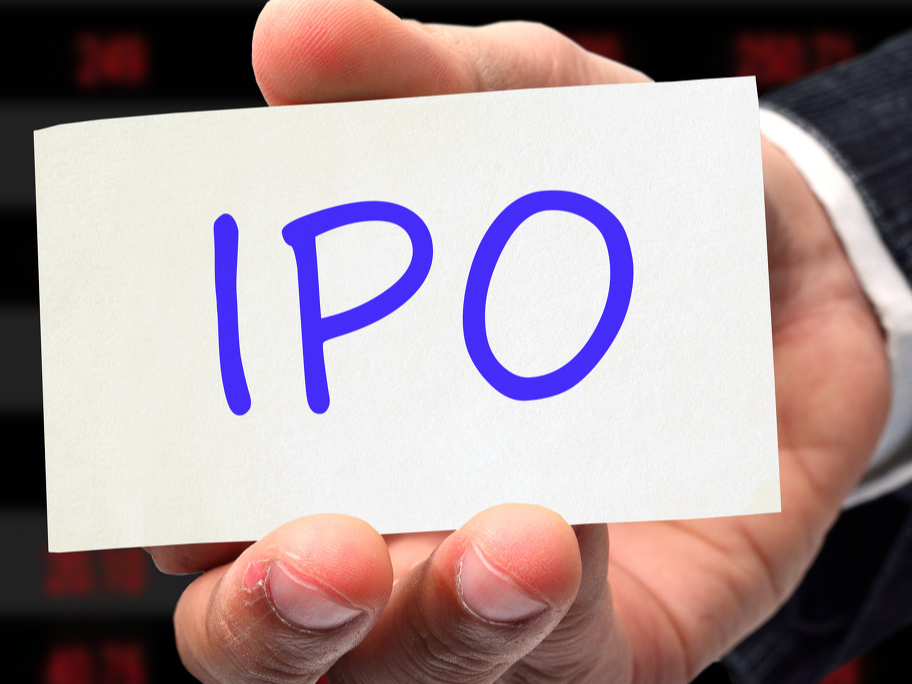 盛合晶微IPO获上交所上市委会议通过