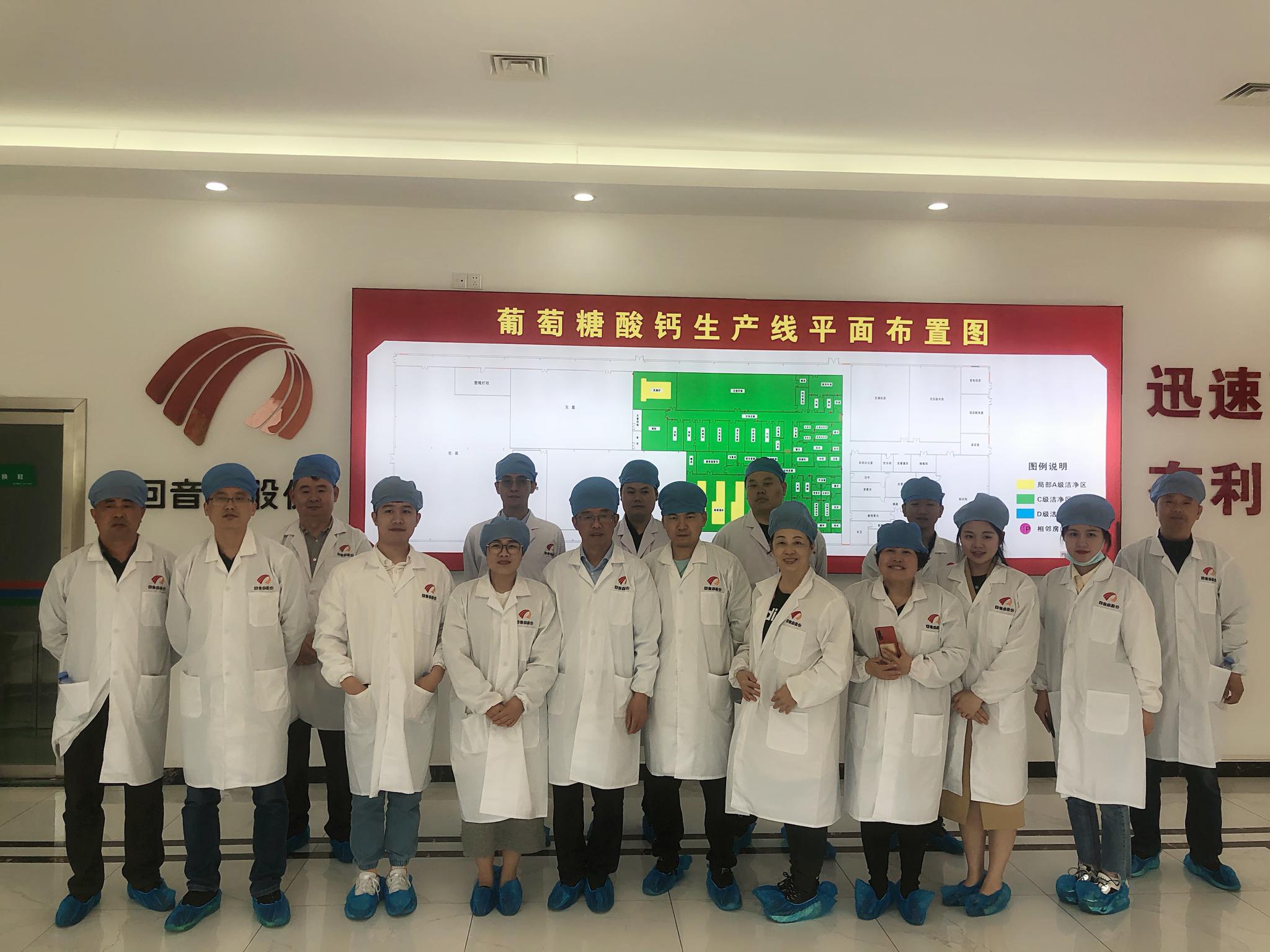 中国贸促会副会长刘健男会见美国华平投资集团全球高级合伙人迈克尔・格拉夫