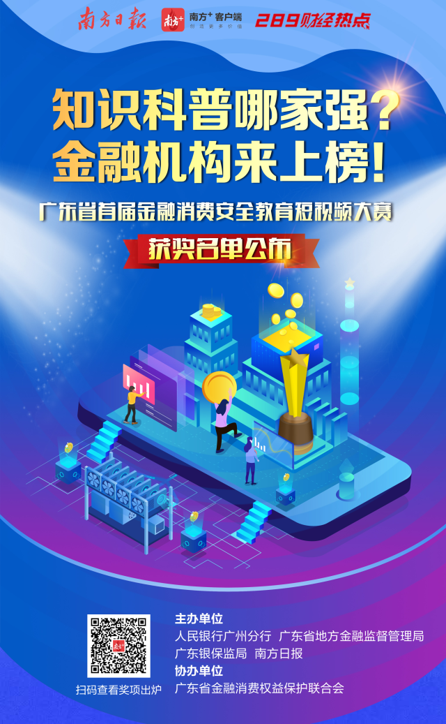 债市延续弱势 国债期货集体下跌 建议交易盘多看少动 | 机构要评