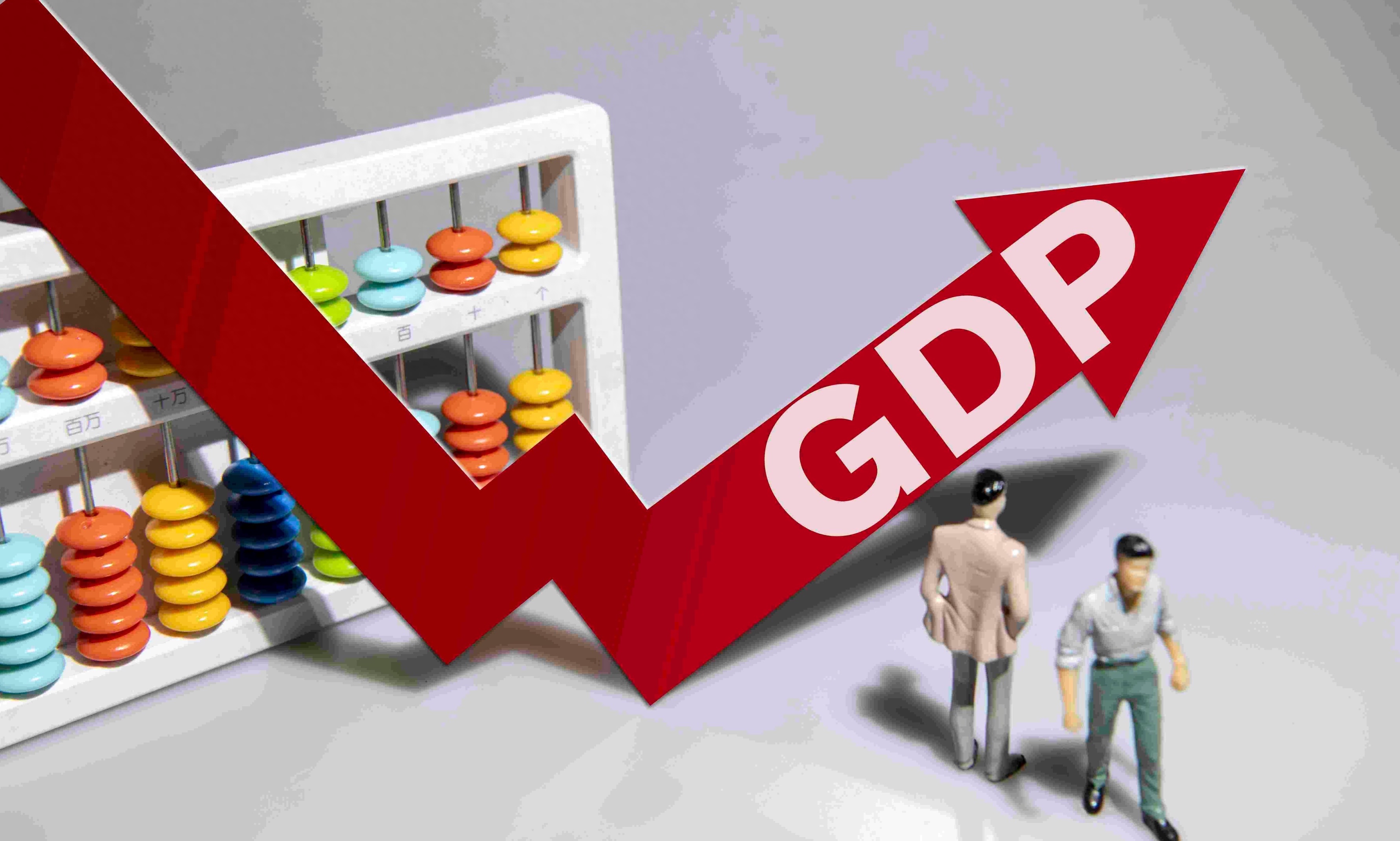 时隔三年半 央行调整远期售汇业务外汇风险准备金率 企业远期锁汇成本将大幅降低