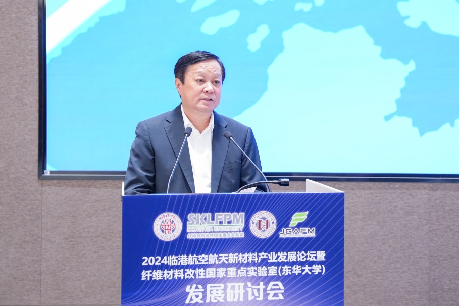 2026上海全球投资促进大会暨“投资上海”活动周将于3月14日开幕