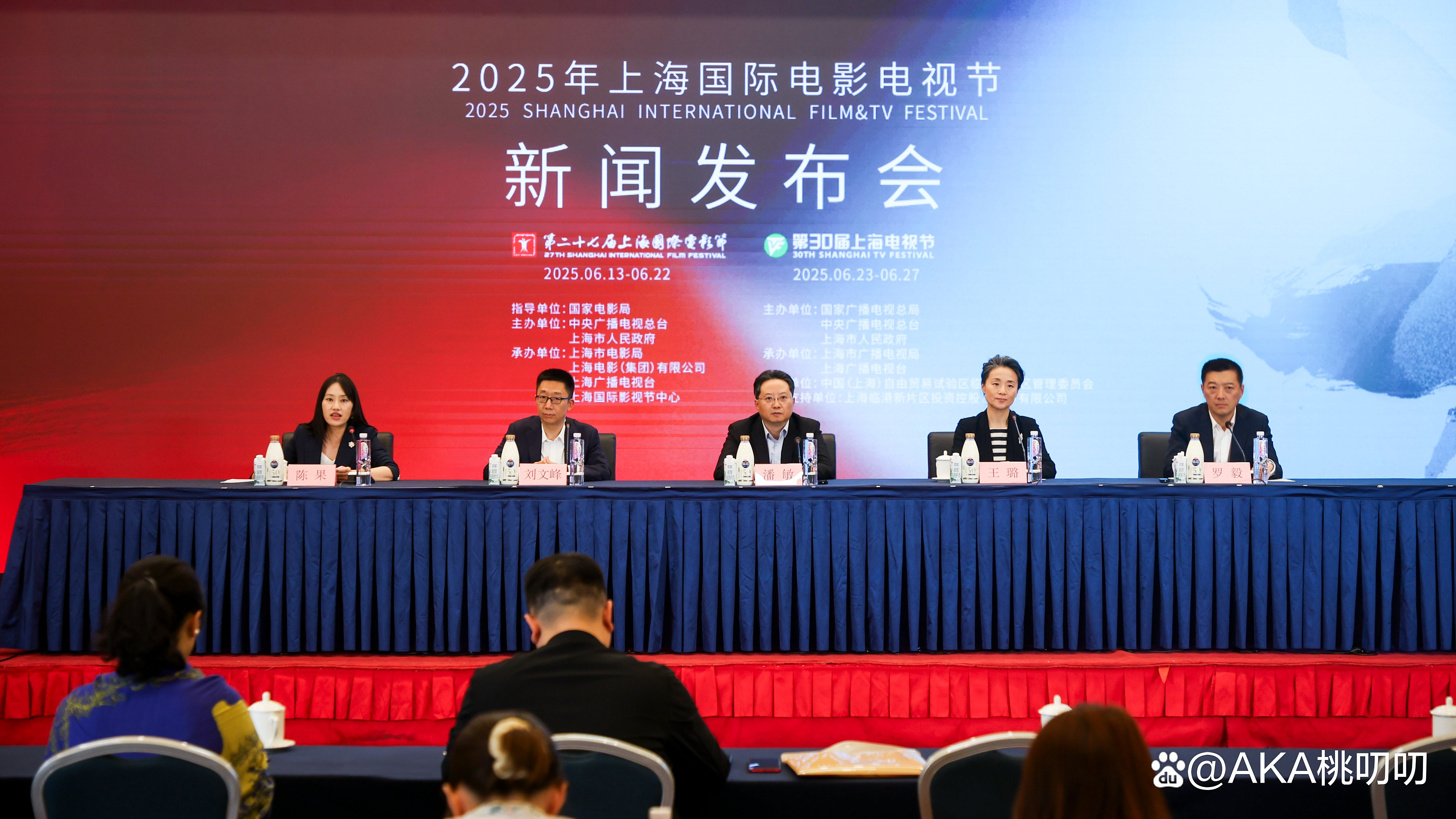 2026上海全球投资促进大会暨“投资上海”活动周将于3月14日开幕