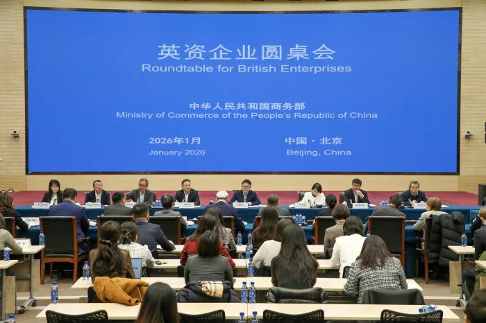 商务部副部长兼国际贸易谈判副代表凌激会见中国三星总裁杨杰