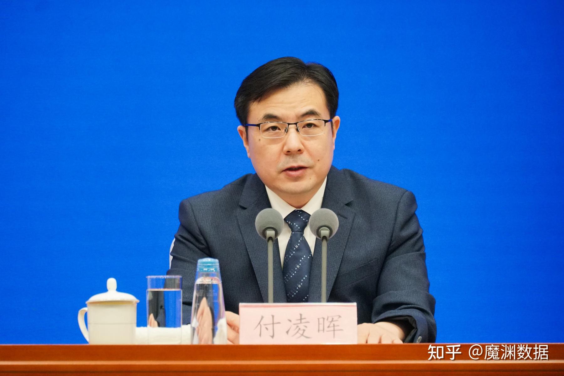 国家数据局召开行业高质量数据集链主任务书签署活动