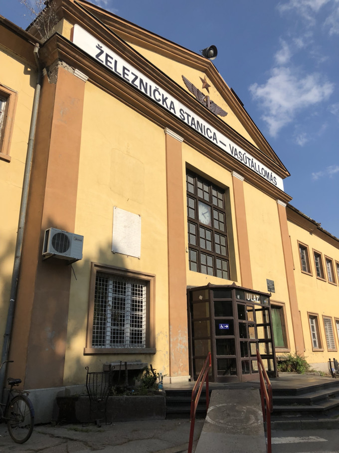 2025年1-9个月波黑侨汇收入达32.6亿马克