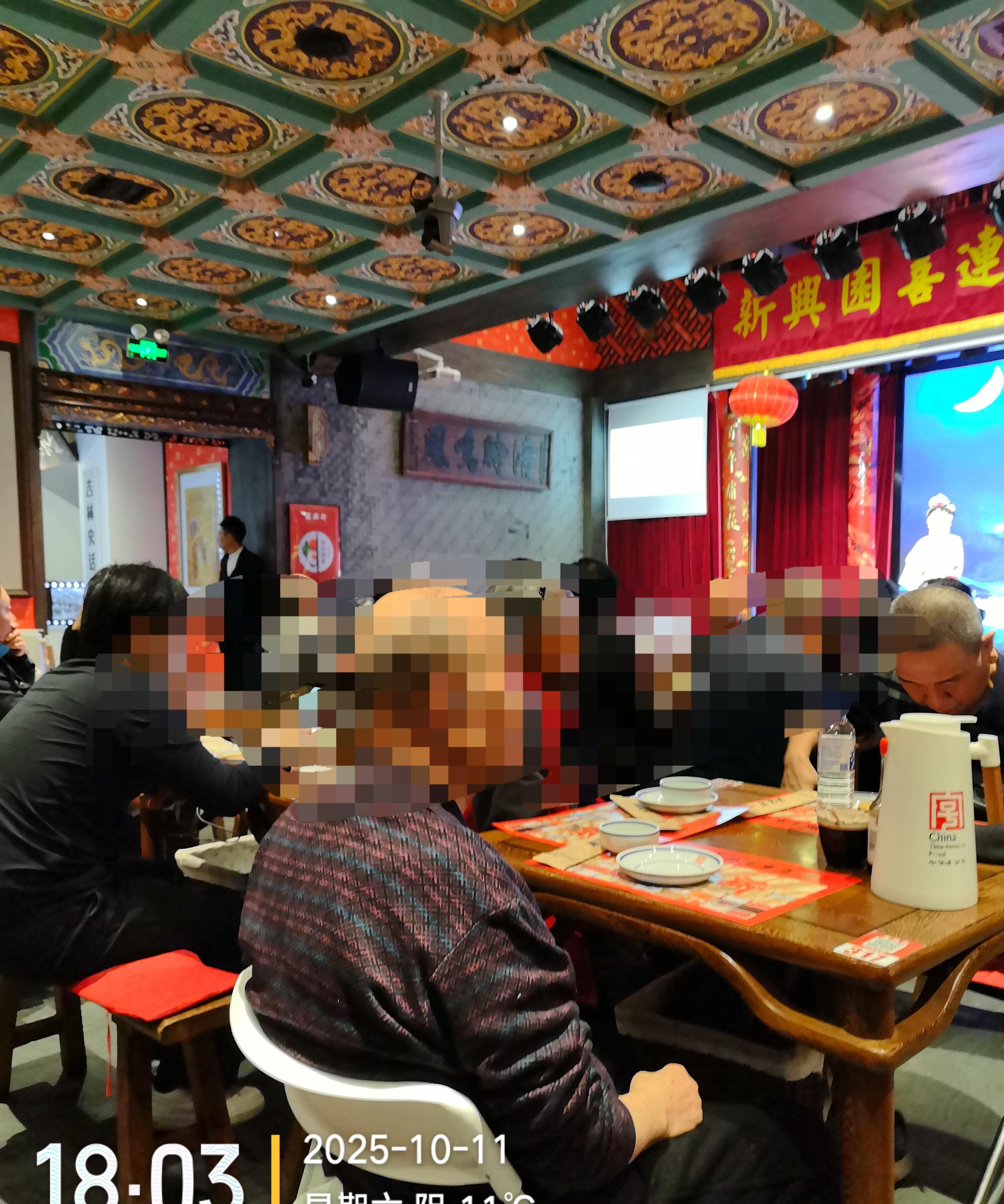 深夜！五粮液紧急回应！