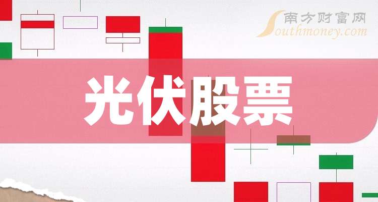 001896，七连板！最新公告→