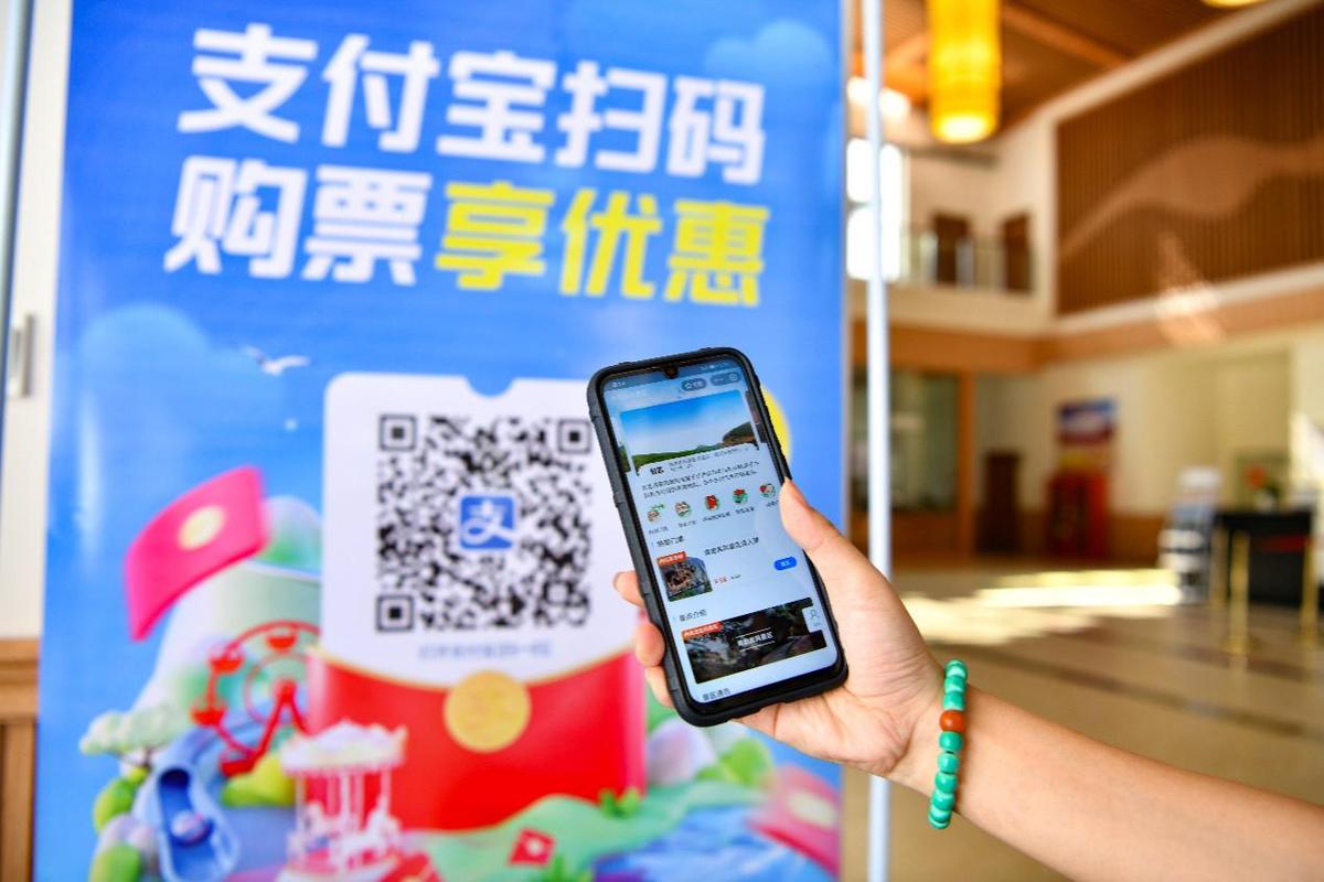 全国政协委员刘永好：积极拥抱AI时代，继续关注民企转型发展和乡村振兴