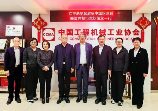 中国工程机械工业协会 ：1月升降工作平台出租率指数为587点 环比下降6.7%