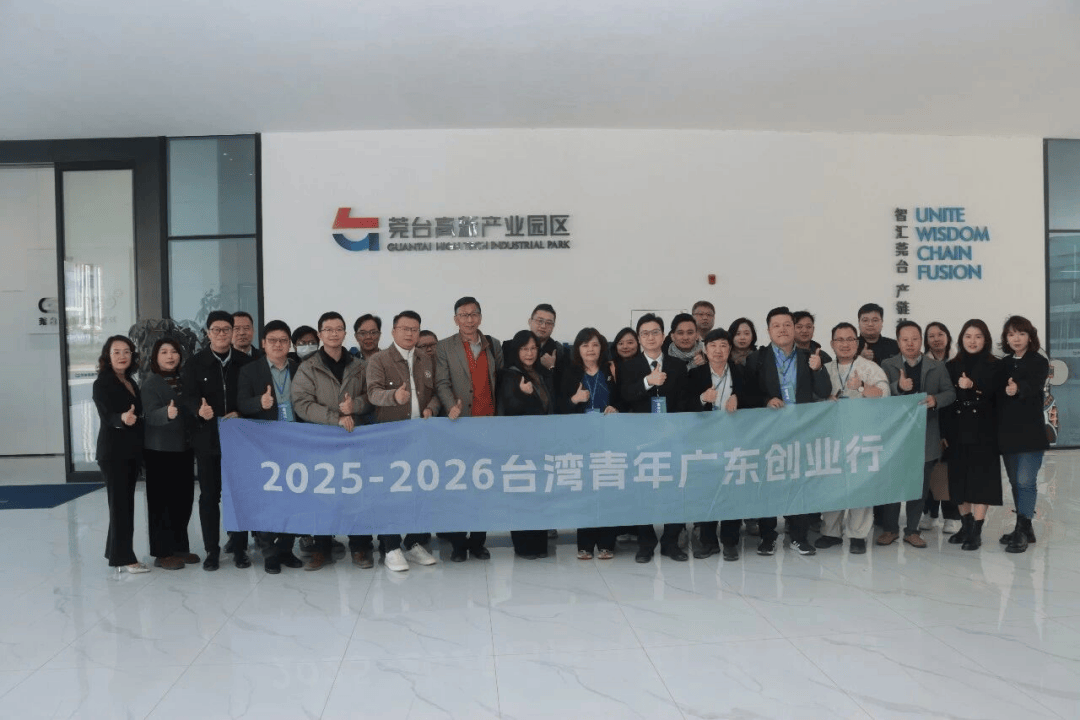 让资金更精准高效流向“硬科技” 银行间市场科创债机制迎来全面优化