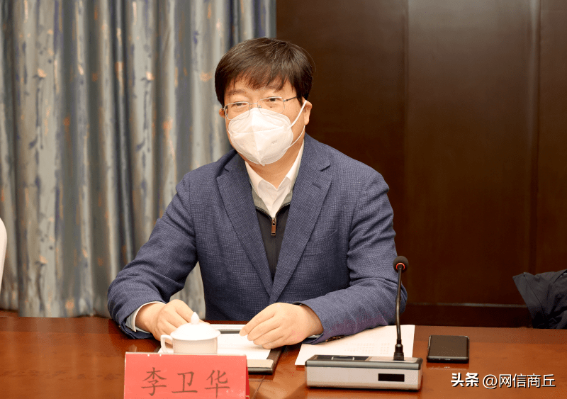 商丘发投集团拟发债74亿元，选聘承销商