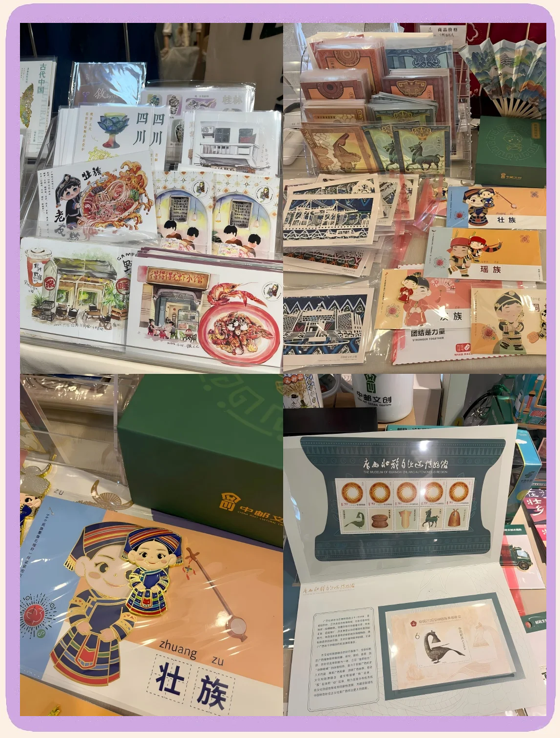 元宵节赏灯夜游火热，博物馆成新宠，节后 “轻食”消费需求释放