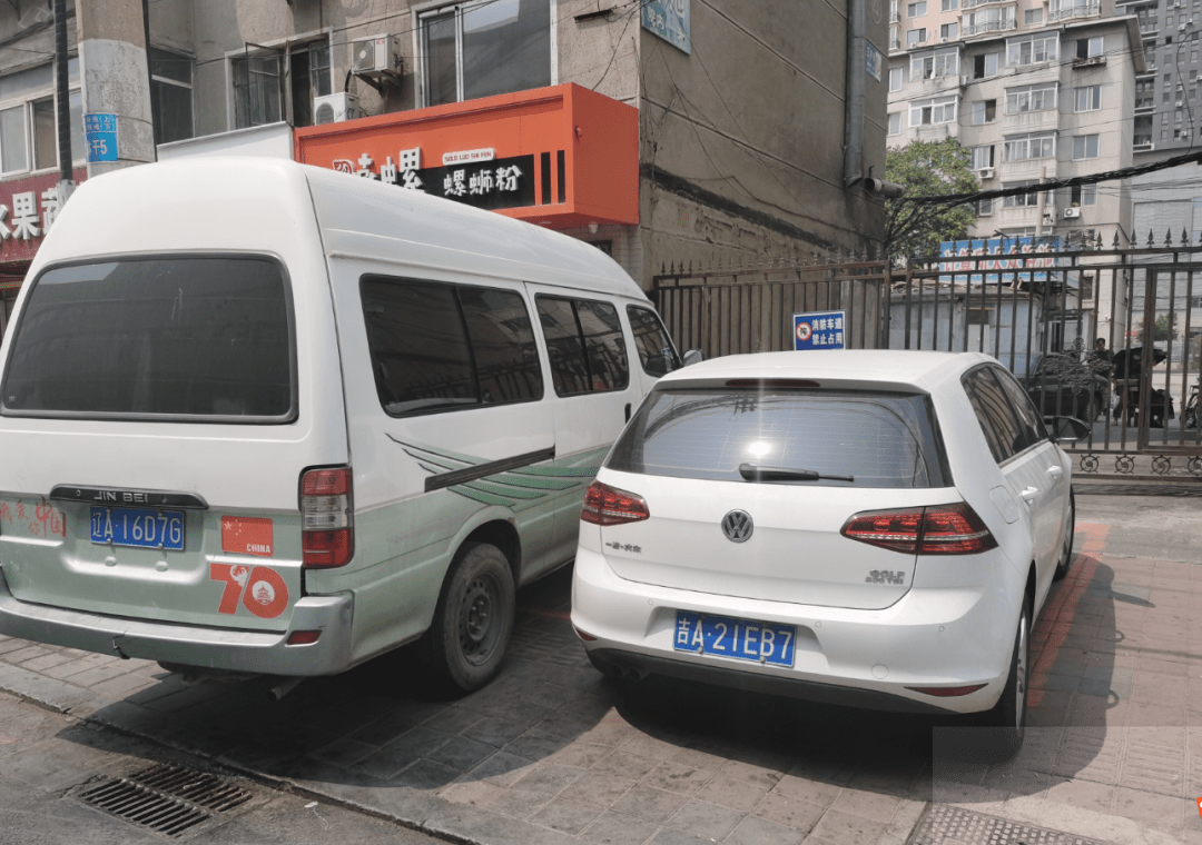 华安财险又领超500万大额罚单,合规漏洞难堵,治理困局加剧经营隐忧