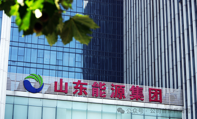 中国建材：拟发行不超30亿元公司债券