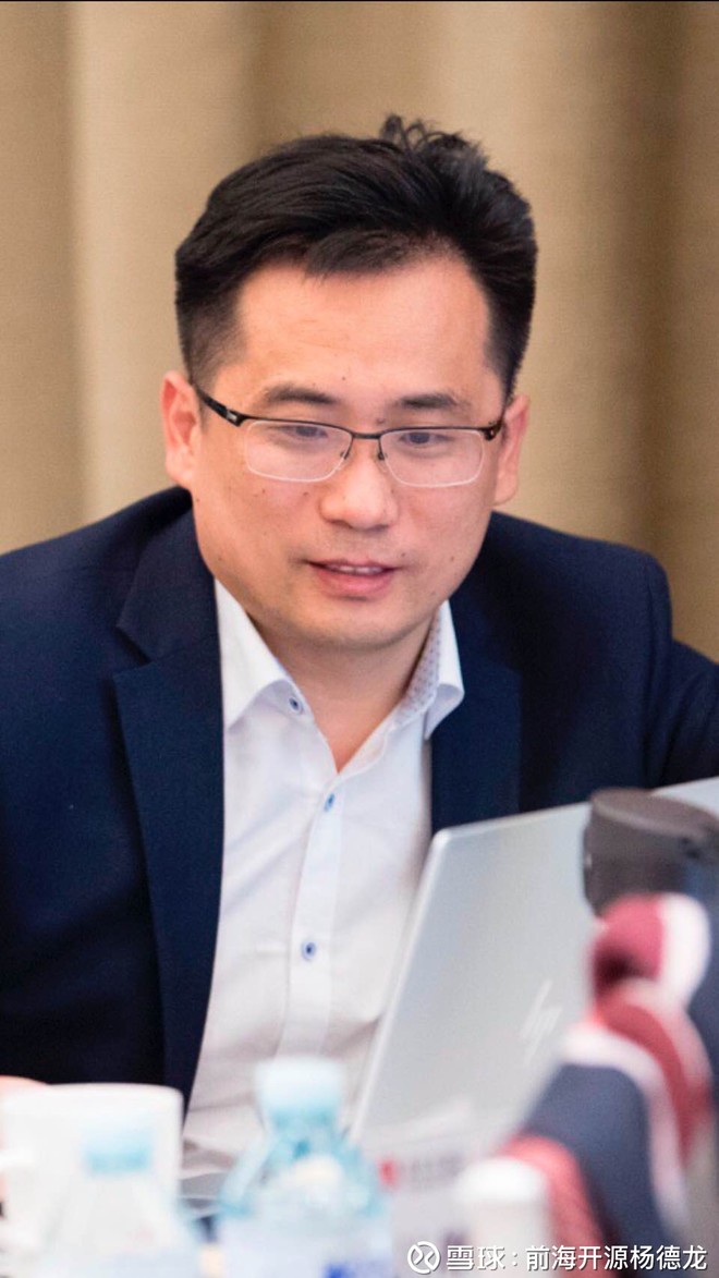 宝龙实业旗下四只债券停牌：为推动落实“现金提前偿付安排”