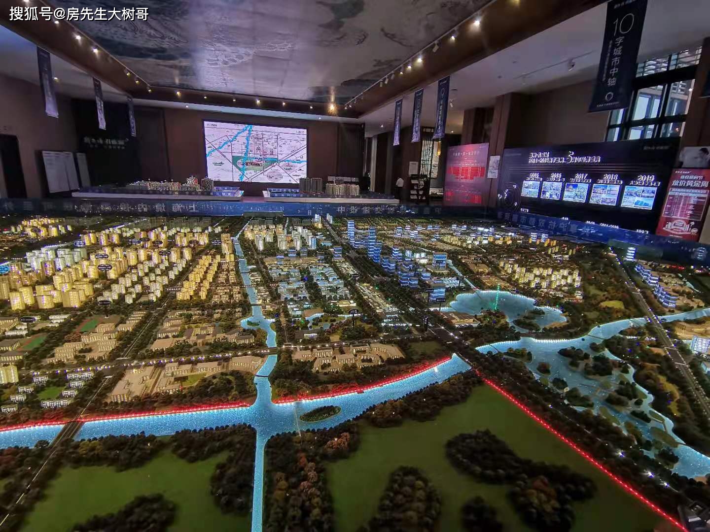 宝龙实业旗下四只债券停牌