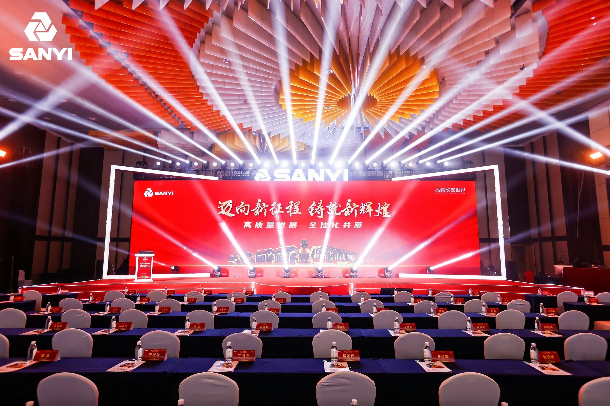 规模空前！三一集团亮相美国拉展