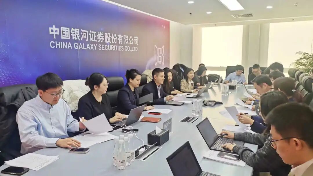 元禾控股8亿元科创债成功发行 票面利率1.97%