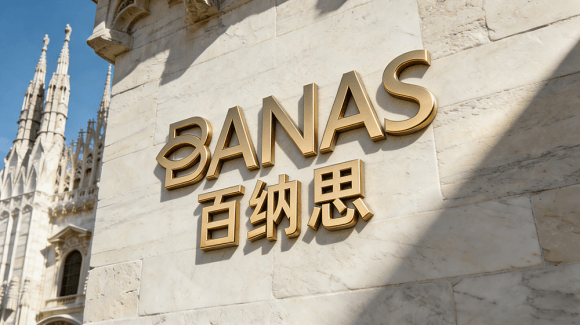 科创债赋能实体经济 元禾控股标杆引领