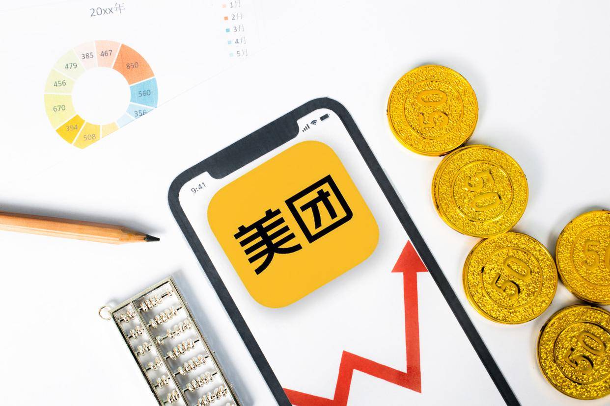 金三江：发行可转债申请获深交所审核通过