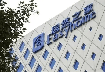 金三江可转债获批 布局马来西亚打造全球化战略支点