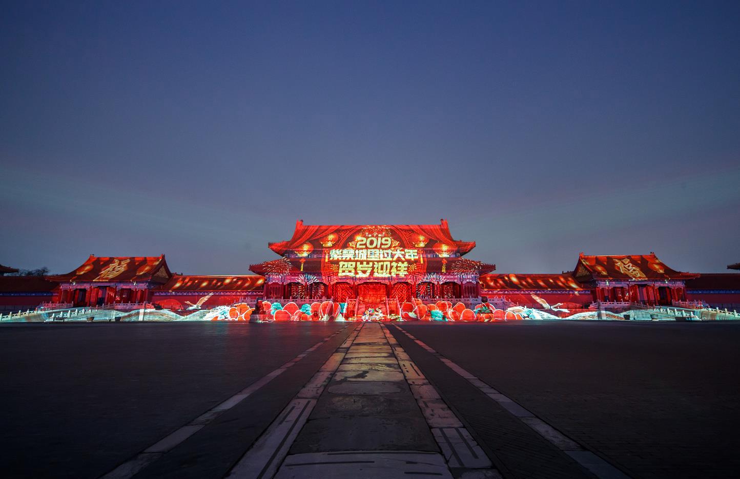 科技让文旅消费成为一场有温度的“穿越”