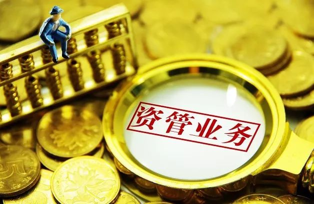 持有型不动产ABS迎爆发式增长 保险资管加码布局